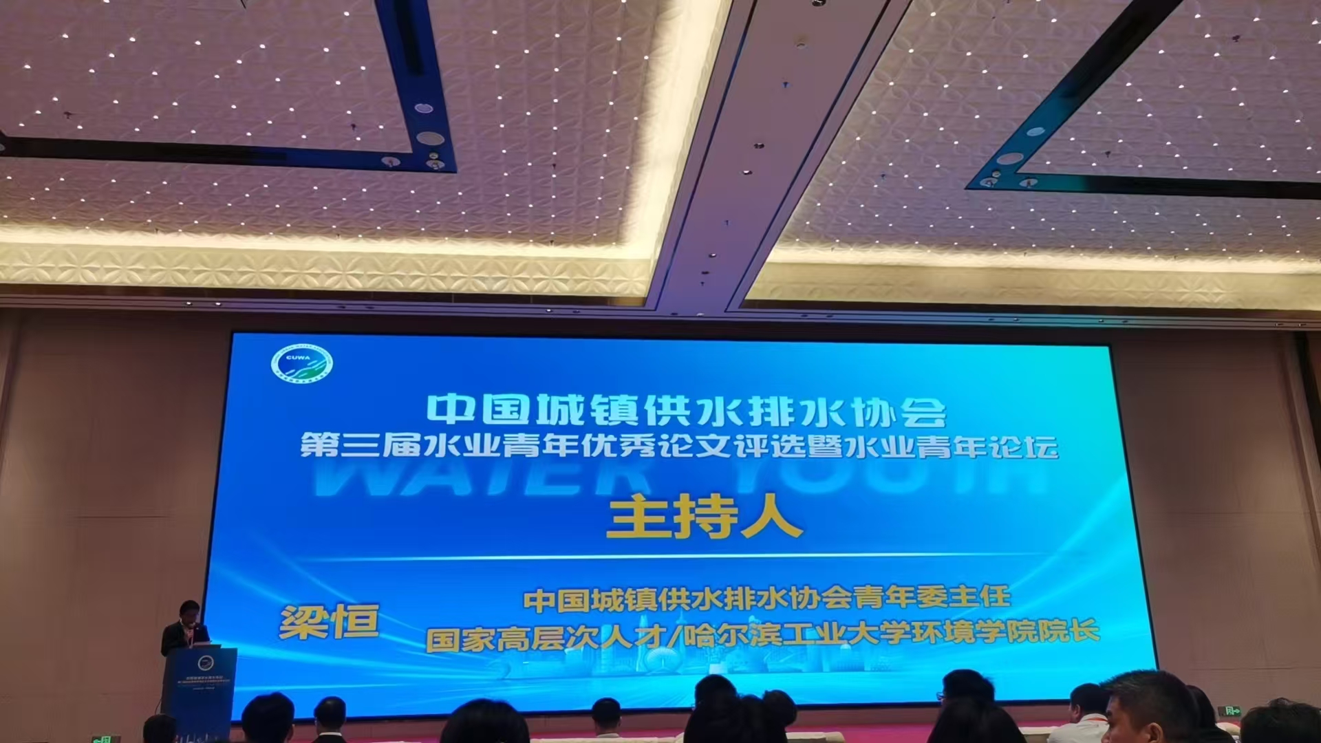 微信图片_20250529181806.jpg