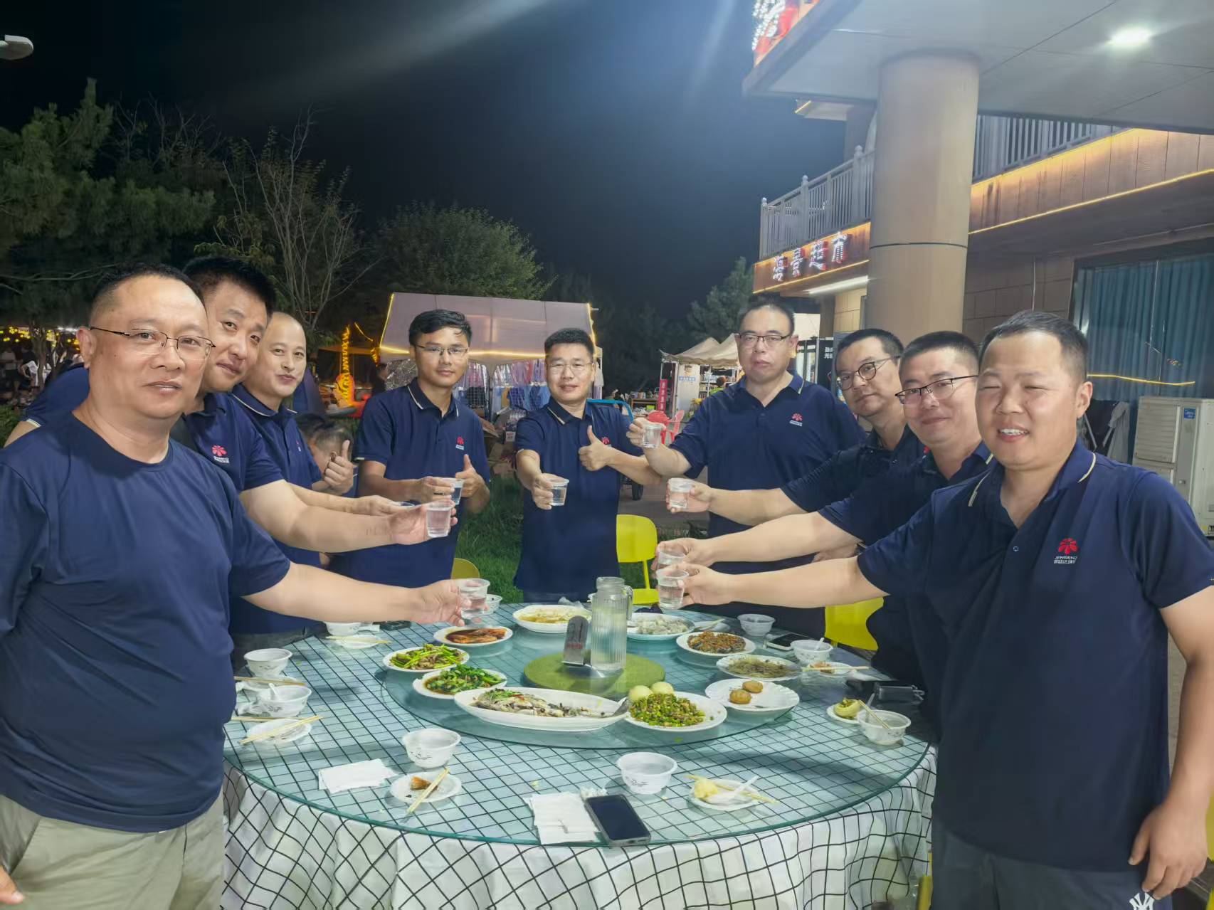 微信图片_202508092009371.jpg