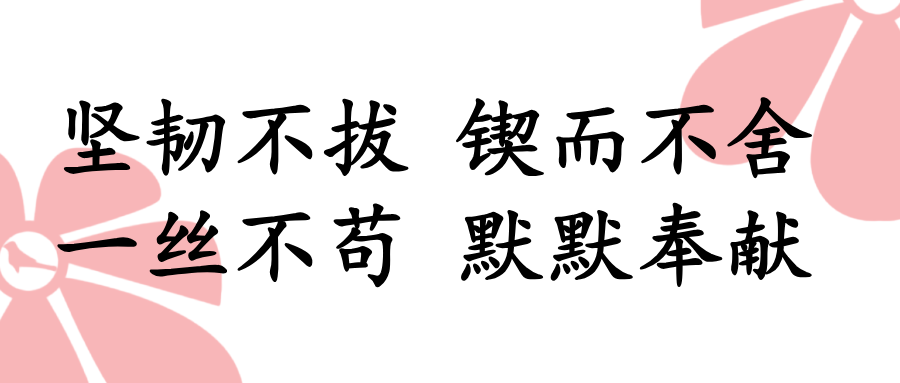 尾图.png