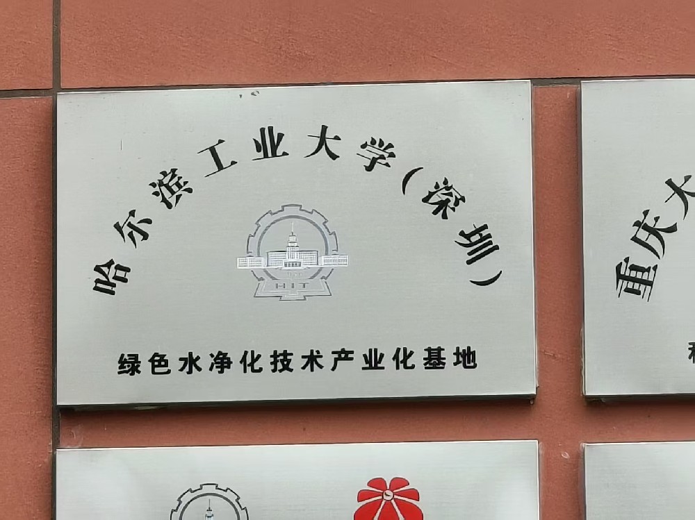 微信图片_20260128110437_1109_41.jpg