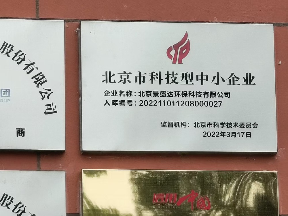 微信图片_20260129141551_1112_41.jpg