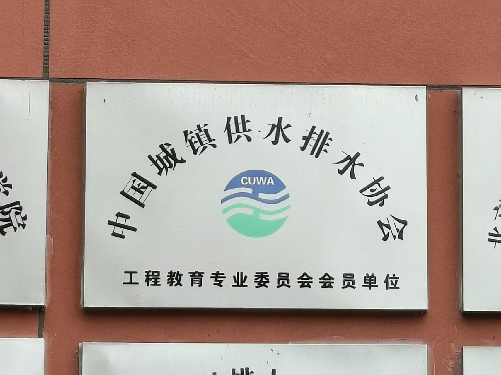 微信图片_20260202145355_1115_41.jpg