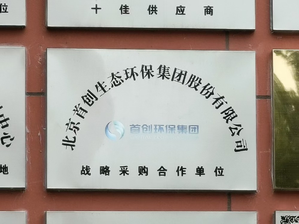 微信图片_20260203162516_1127_41.jpg